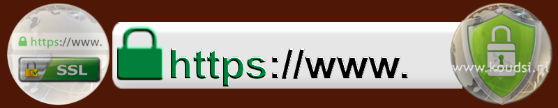 Koudsi ™ Internet Services, SSL Certificates 